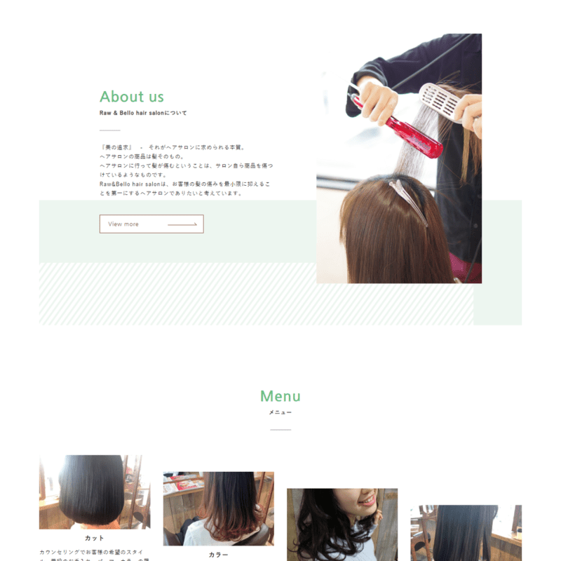 Raw & Bello hair salon